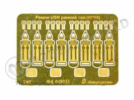 Фототравление Ремни привязные авиационные USN ранний тип II МВ. Масштаб 1:48