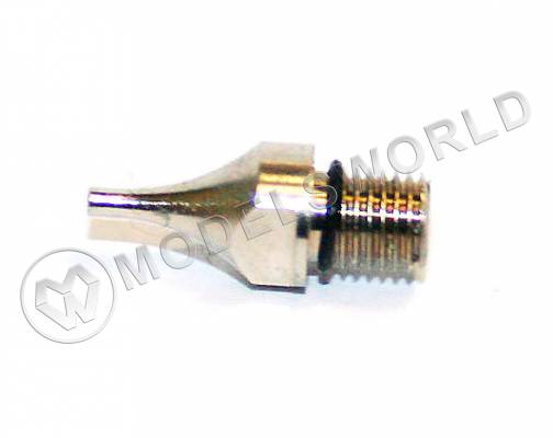 Сопло для аэрографа резьбовое, диаметр 0.7 мм