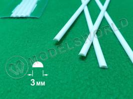 ABS пластик пруток полукруг 3.0 мм, длина 250 мм, 4 шт