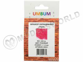 Присыпка мрамор окрашенный "Роза", розовый, размер 1-1.5 мм, 200 г