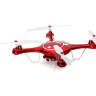 Радиоуправляемый квадрокоптер Syma X5UW FPV с видеокамерой 2.4GHz