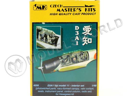 Конверсионный набор для модели D3A1 - Интерьер, Hasegawa. Масштаб 1:48