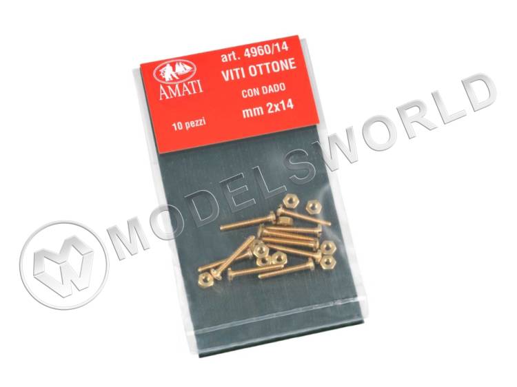 Винт длинный с гайкой, латунь, 2х14 мм, 2 шт - фото 1