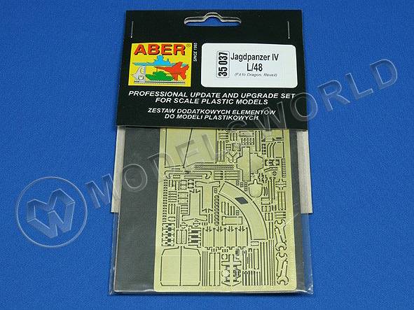 Фототравление Jagdpanzer IV L/48. Масштаб 1:35 - фото 1