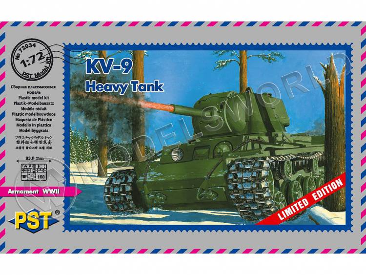 Склеиваемая пластиковая модель Тяжелый танк КВ-9. Масштаб 1:72 Склеиваемая пластиковая модель Тяжелый танк КВ-9. Масштаб 1:72 - фото 1