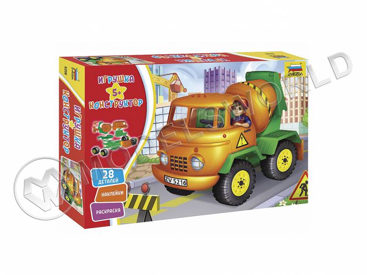 Склеиваемая пластиковая модель Бетономешалка - фото 1