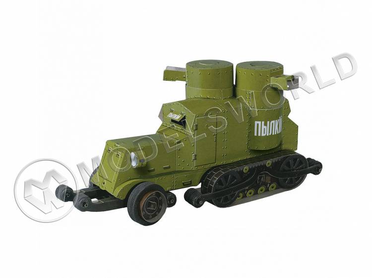 Модель из бумаги Броневик Остин-Путиловец Модель из бумаги Броневик Остин-Путиловец - фото 1