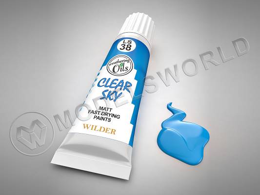 Масляная краска чистое небо, 20 мл