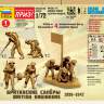 Британские саперы 1939-1942. Масштаб 1:72