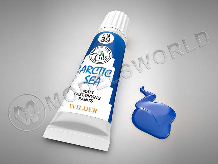 Масляная краска море арктики, 20 мл - фото 1