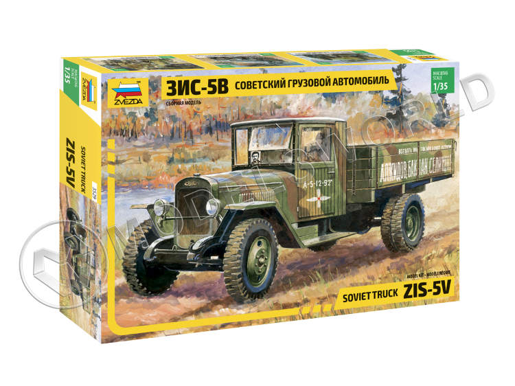 Склеиваемая пластиковая модель Советский грузовой автомобиль ЗиС-5В. Масштаб 1:35 - фото 1