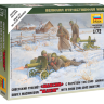 Советский пулемёт "Максим" с расчётом 1941-1943 (зима). Масштаб 1:72
