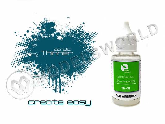 Разбавитель flow improver Pacific88, 30 мл