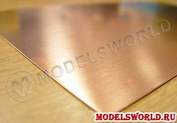 Медь 1,25 мм, лист 10х15 см, 1 шт - фото 1