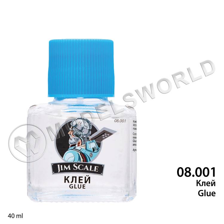 Классический модельный клей с кисточкой, 45 мл - фото 1