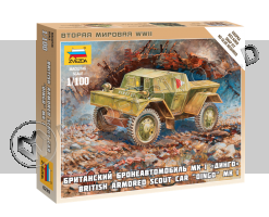 Британский бронеавтомобиль Даймлер Мк-1 "Динго". Масштаб 1:100