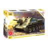 Склеиваемая пластиковая модель Советская самоходная установка СУ-122. Масштаб 1:72