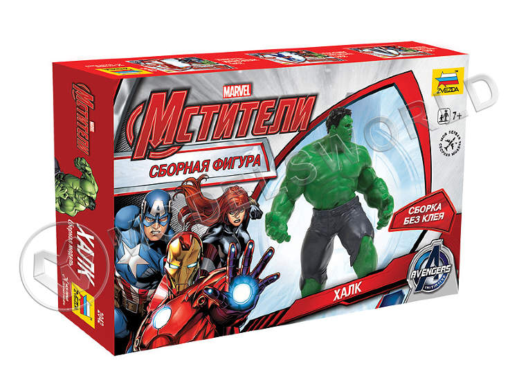 Мстители "Дисней". Халк - фото 1