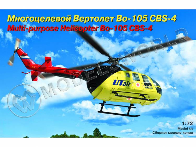 Склеиваемая пластиковая модель Вертолет Bo-105 CBS-4 UTair. Масштаб 1:72 - фото 1