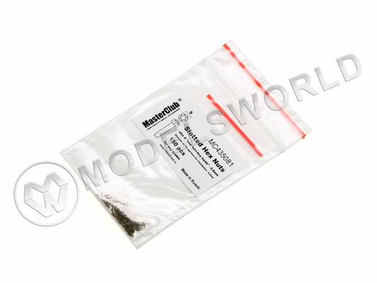 Корончатая гайка, размер под ключ - 0.6 мм