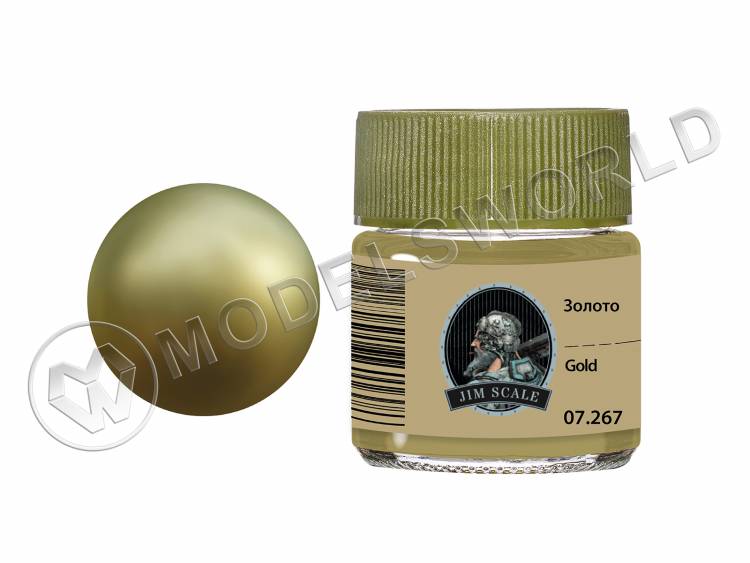 Спиртовая краска Jim Scale Золото Gold, 10 мл - фото 1