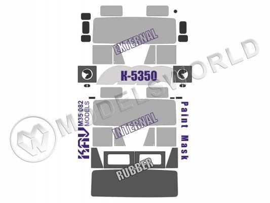 Окрасочная маска на остекление  К-5350, Звезда. Масштаб 1:35