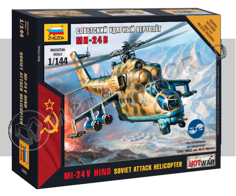 Советский ударный вертолет Ми-24. Масштаб 1:144