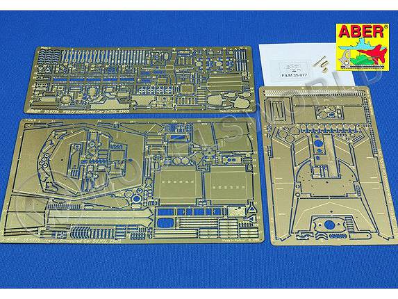 Фототравление для Heavy armoured car with 7.5 cm gun Sd.Kfz.234/3, Italeri. Масштаб 1:35 - фото 1