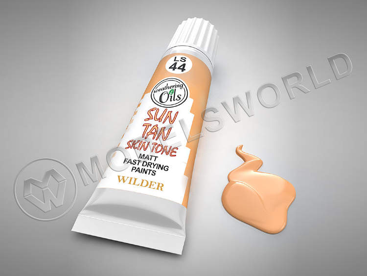 Масляная краска загорелый телесный, 20 мл - фото 1