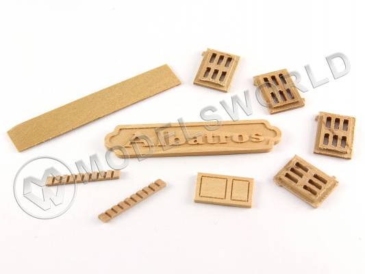 Дополнения для модели ALBATROS