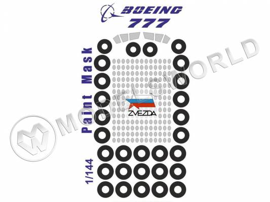 Окрасочная маска на Boeing 777, Звезда. Масштаб 1:144