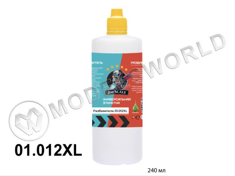Разбавитель Jim Scale для акриловых красок, 240 мл - фото 1