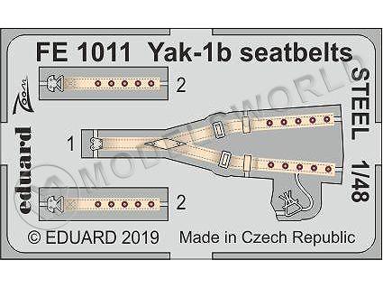Фототравление стальные ремни для самолета Як-1б, Звезда. Масштаб 1:48