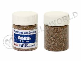 Присыпка камень макетный 0.5-1.0 мм, 40 мл