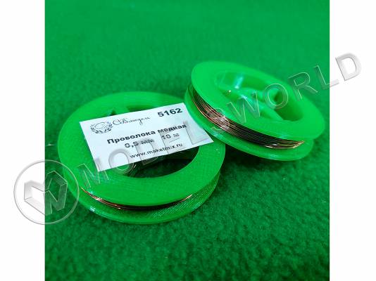 Проволока медная 0.5 мм, длина 10 м