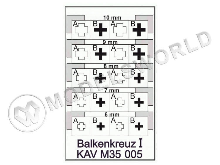 Трафарет "Балочный крест" (Balkenkreuz) тип 1. Масштаб 1:35 - фото 1