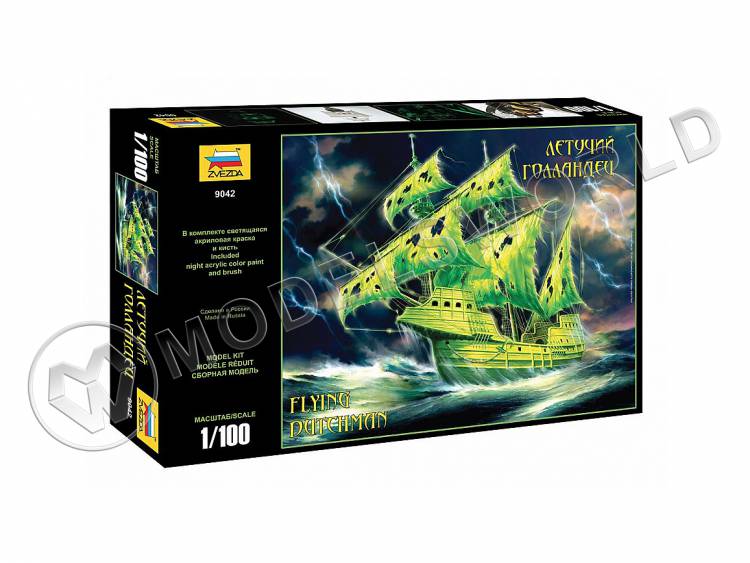 Склеиваемая пластиковая модель Корабль-призрак "Летучий голландец". Масштаб 1:100 - фото 1