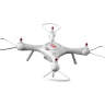 Радиоуправляемый квадрокоптер Syma X25PRO с FPV трансляцией, GPS, барометр 2.4G RTF