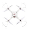 Радиоуправляемый квадрокоптер Syma X25PRO с FPV трансляцией, GPS, барометр 2.4G RTF
