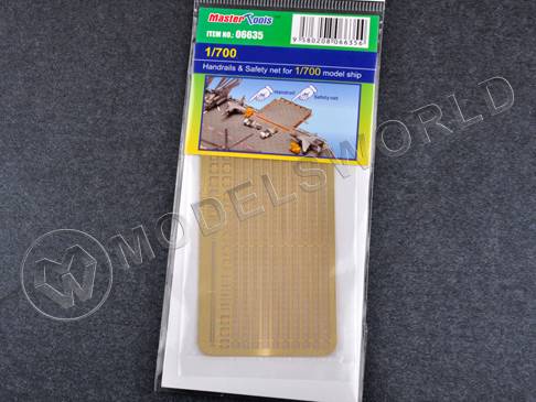 Фототравление поручни и защитная сетка для моделей корабля. Масштаб 1:700