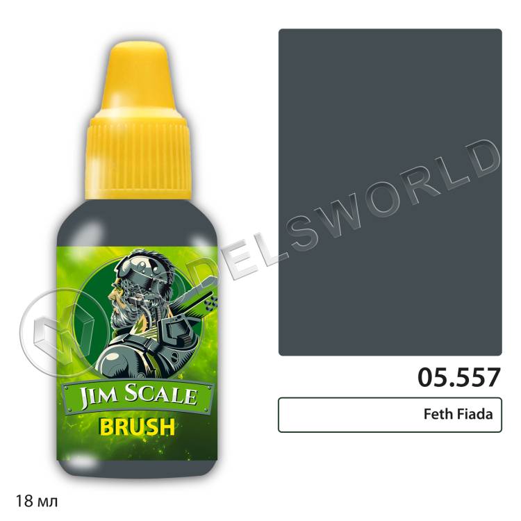 Акриловая краска под кисть Jim Scale Feth Fiada, 18 мл - фото 1