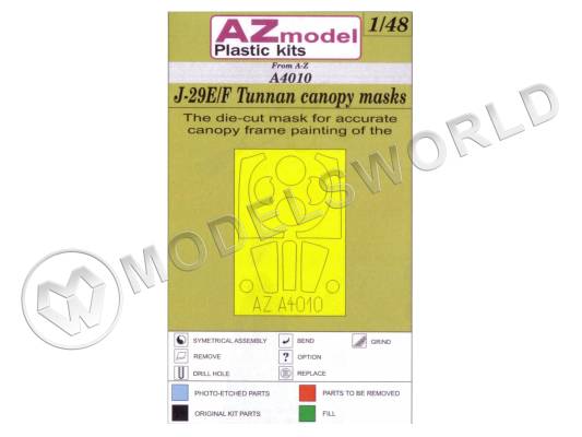 Набор окрасочных масок на J-29E/F Tunnan Canopy masks. Масштаб 1:48