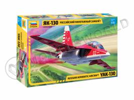 Склеиваемая пластиковая модель Российский пилотажный Як-130. Масштаб 1:72