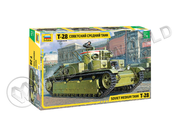Склеиваемая пластиковая модель Советский средний танк Т-28. Масштаб 1:35 - фото 1