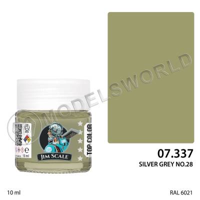 Спиртовая краска Jim Scale Серебристый серый SILVER GREY NO.28, 10 мл