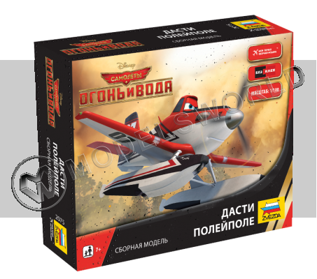 Самолеты "Planes-2". Дасти с поплавками