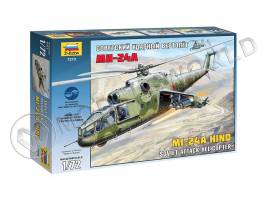 Склеиваемая пластиковая модель Советский ударный вертолет Ми-24А. Масштаб 1:72