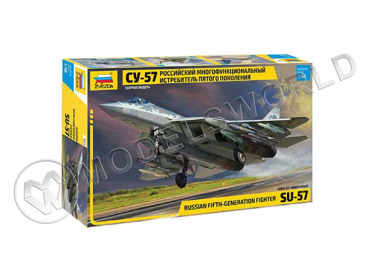 Склеиваемая пластиковая модель Российский многофункциональный истребитель пятого поколения Су-57. Масштаб 1:48 - фото 1