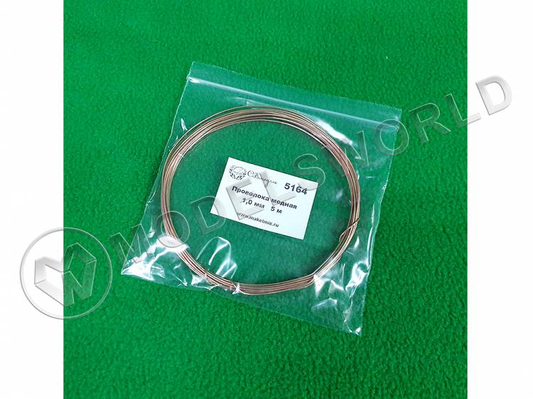 Проволока медная 1 мм, длина 5 м - фото 1