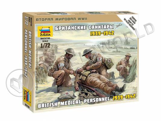 Британские санитары 1939-1942. Масштаб 1:72